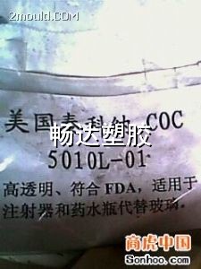 COC(gu)̩Ƽ{5010L-01zԭ 
P(gun)I:2010-12-29