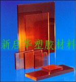 MPSU/ 
P(gun)I:2010-05-20