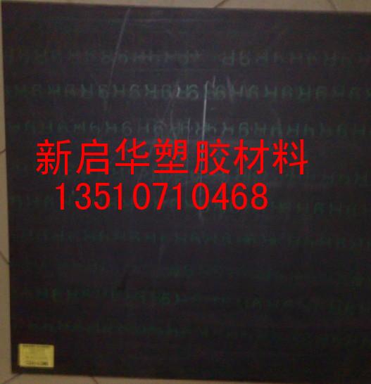 MڷoMC501CDR6PA 
P(gun)I:2010-05-20