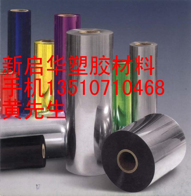 MںɫUPEƬ 
P(gun)I:2010-05-20