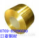 C2680h(hun)S~C2620h(hun)S~H62S~C2600S~ 
P(gun)I: