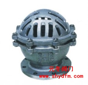 H42wP䓷myP䓷my 
P(gun)I: