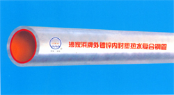 oˮ\(ni)r܏ͺ䓹 
P(gun)I: