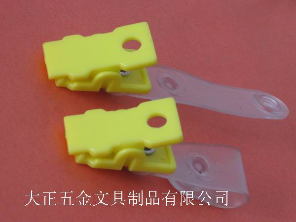 SƊAPVCSƊACAļAAļAAƬAeᘏS 
P(gun)I: