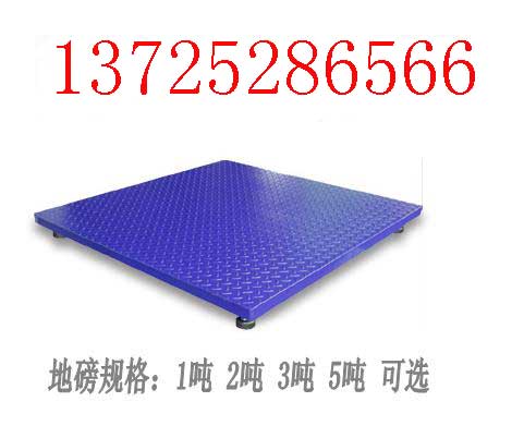 1P䓵Ϻ,ɽ2P䓵ذ,h3TP䓵ذӃr 
P(gun)I: