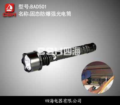 ̑B(ti)Ͳ ¶IˮͲ LED(ji)ܷͲ 
P(gun)I: