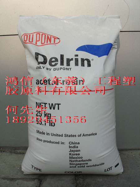 ̼w(qing)(do)POM 
P(gun)I:2011-08-20