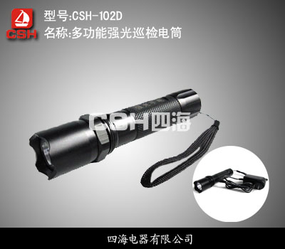 ๦܏ѲzͲ 늷Ͳ ҰIˮͲ 
P(gun)I: