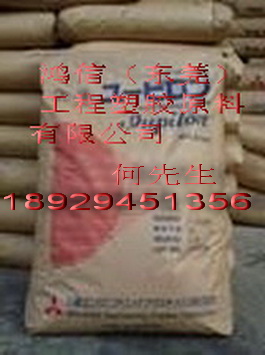 PA6TzԭCH230C430 
P(gun)I:
