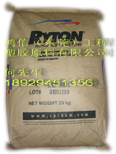 PPSzԭR4-230R4-02XT 
P(gun)I: