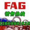 (yng)FAGM(jn)S  ½N̎ 
P(gun)I: