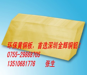 H59S~̰H62S~塢C2680S~T2~C2720S~ 
PI: