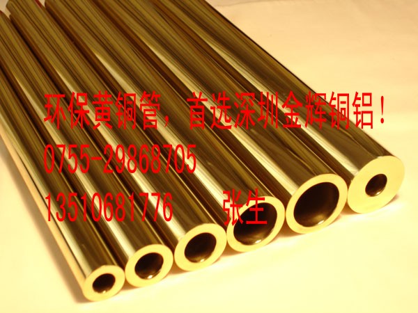 H62h(hun)S~H65h(hun)S~H68h(hun)S~H70S~T2~ 
PI: