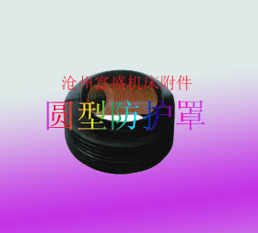Czsʽo֡C 
P(gun)I: