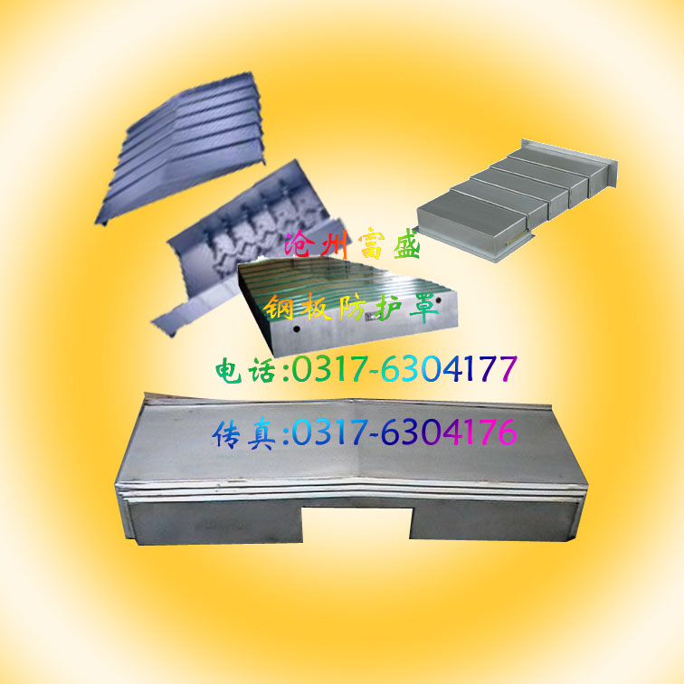 C(do)܉䓰o sʽoC 
P(gun)I: