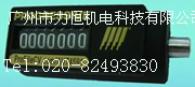 ؃rF(xin)؛MģӋ(sh) 
P(gun)I: