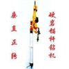 pOD(zhun)7665MZ菎rC 
P(gun)I: