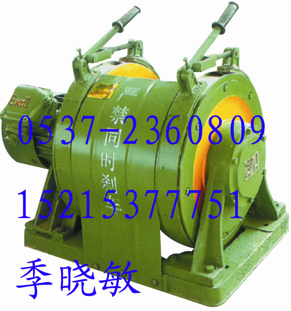 JD-0.5{(dio)Ƚg܇V{(dio)Ƚg܇ 
P(gun)I:2010-09-15