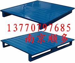 ϾбP(pn)S--13770797685 
P(gun)I: