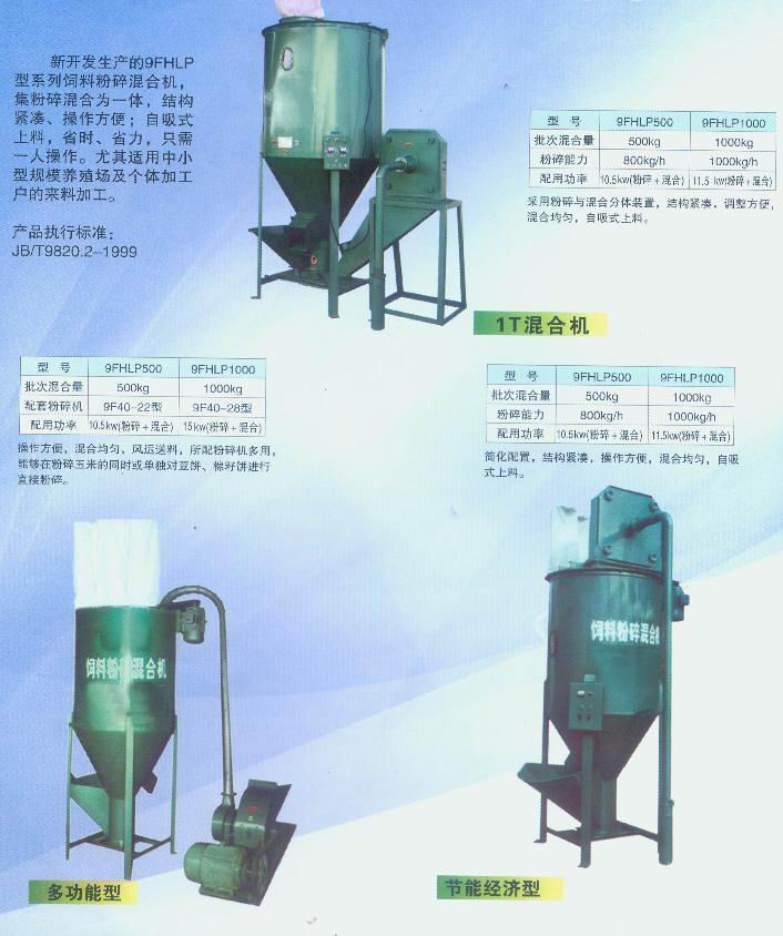 ׽նg(sh)Ͻն锇C 
P(gun)I:2012-01-07