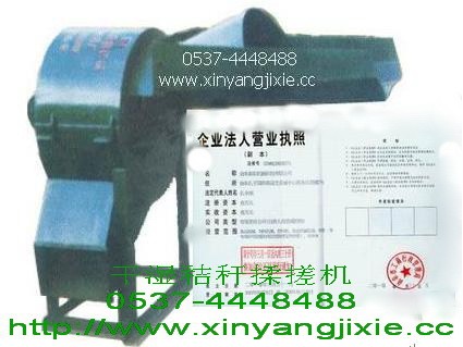 ɲݽնzC(j)rţC(j)ɝ׽նzC(j)S(jng)N 
P(gun)I:2012-01-06