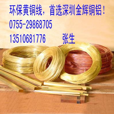 C2720h(hun)S~C2620h(hun)S~C2680h(hun)S~T2~ 
P(gun)I:2016-01-26