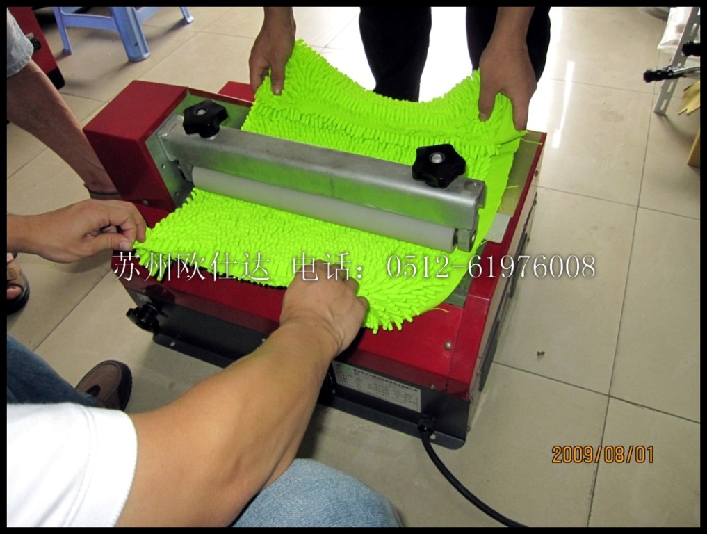 EPEͿzCEPEzCEPEճzC 
PI: