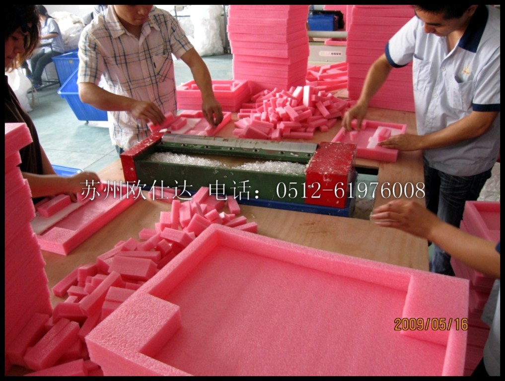 EPEޟzCEPEޟzCEPEޟzC 
P(gun)I: