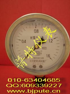 (yng)(yu)|(zh)YTN   DƬ 늽c 
P(gun)I: