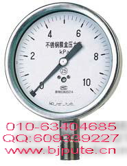 YE100-BPĤω Ĥ늽c ΢ (yu)|(zh)(yu)r ЈDƬ 
P(gun)I: