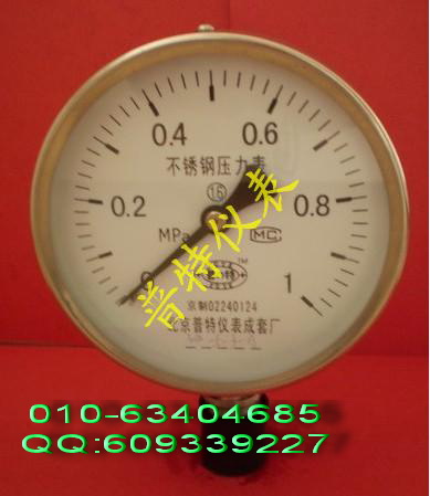 (yu)|(zh)Y100BFP䓉 ͸ SֱN 늽c 
P(gun)I: