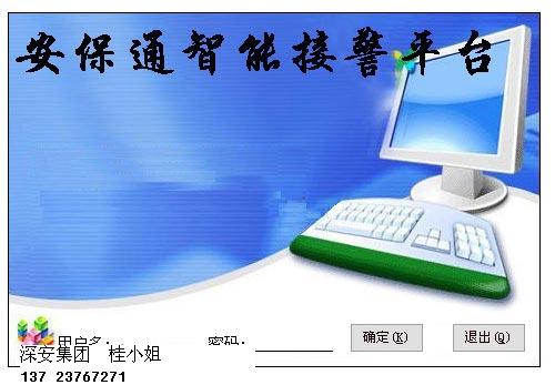 (lin)W(wng)(bo) (lin)W(wng)(bo) ҕl(lin)W(wng)(bo)ϵy(tng) 
P(gun)I: