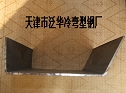 (yng)ⷭ߅Uб߅U 
P(gun)I: