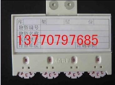 ԲϿԎ濨SϿԘ(bio)-- 13770797685 
P(gun)I: