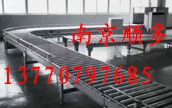 ϾLݔ;LͲݔ;---13770797685 
P(gun)I: