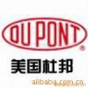 Ű PPAF(xin)E16502F(xin)E150005F(xin)E1500049320W 
P(gun)I: