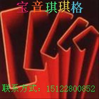 Aa(chn)N۴Ҏ(gu)C̫(yng)֧C 
P(gun)I: