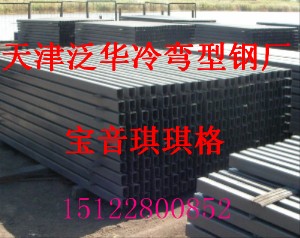 (yng)\CӽCC䓙_ll 
P(gun)I: