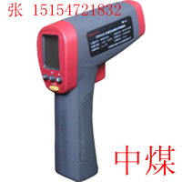 CWH425|(zh)ȫty؃xCWHty؃x 
P(gun)I: