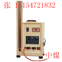 JGJ-1ʽyУxyУx 
P(gun)I: