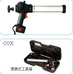 V|COX늄z늄Ӵz늄Ӊzzc(din)zz 
P(gun)I: