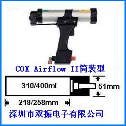 zzzCOXzM(jn)zzʩzz 
P(gun)I: