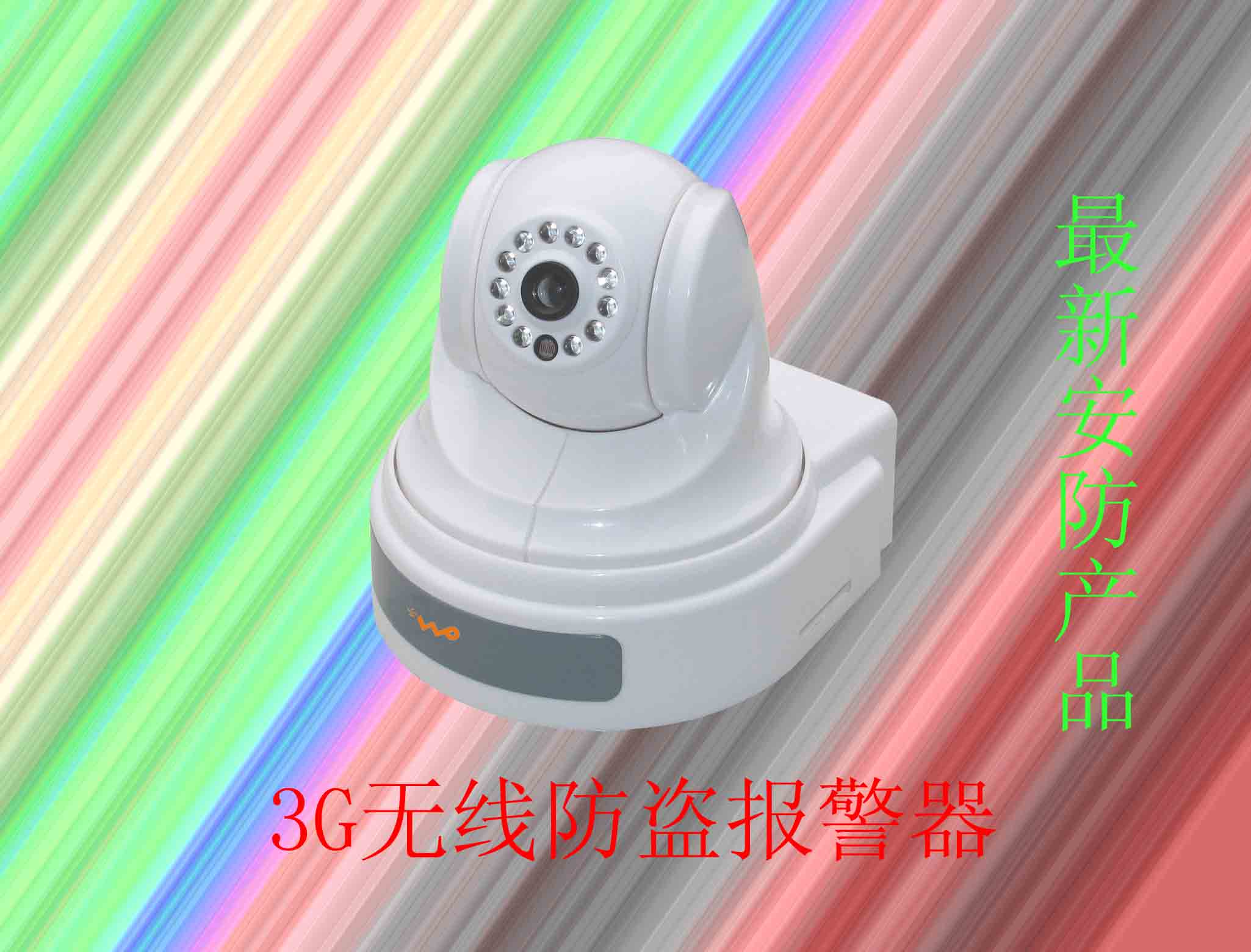 3Go(w)O(jin)3G(bo)3GW(wng)j(lu)O(jin)ϵy(tng) 
P(gun)I: