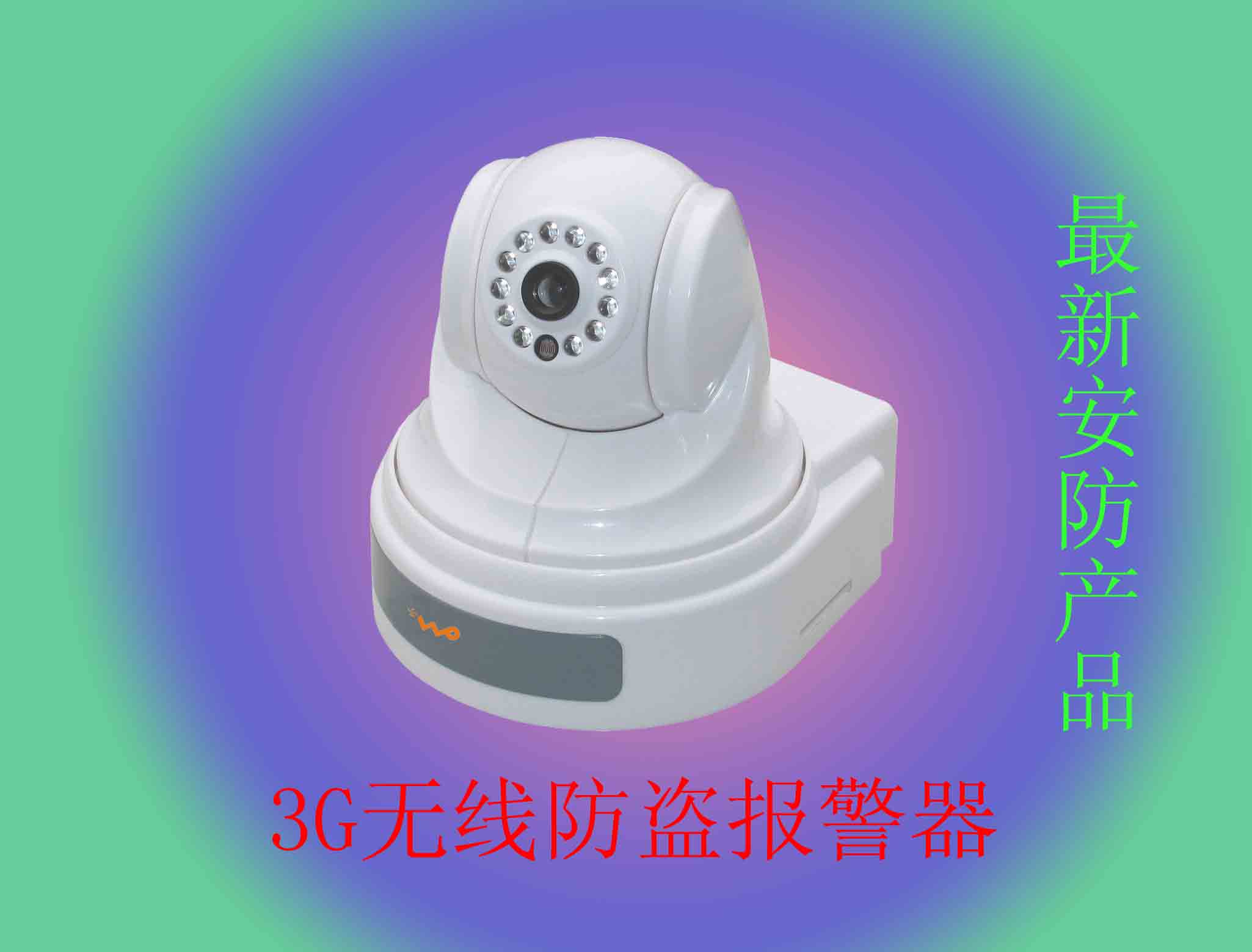 3G֙CҕlO(jin)3GI3GO(jin) 
P(gun)I: