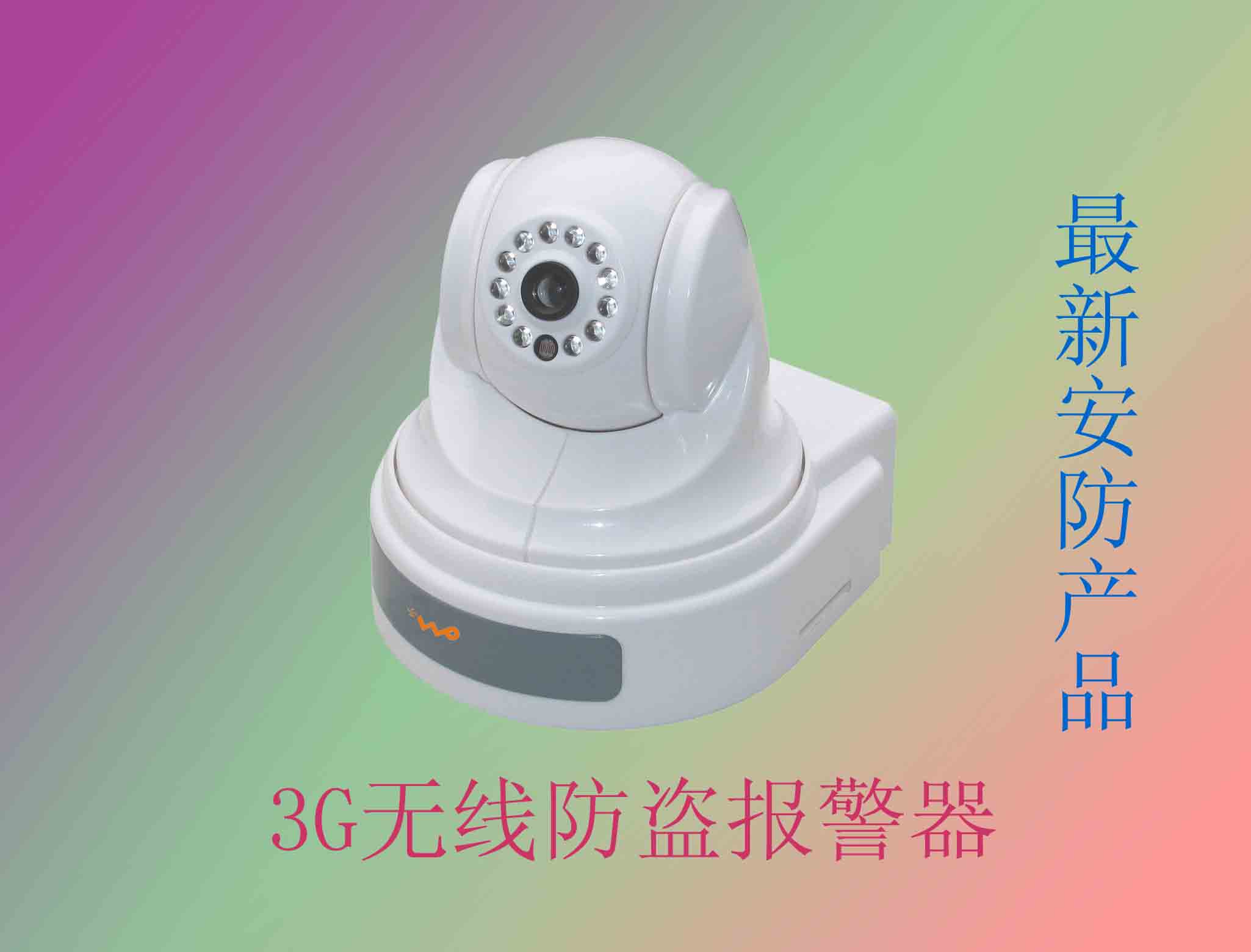 3GoO(jin)3GWjO(jin)ϵy(tng)3G 
PI: