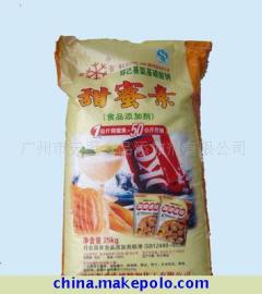 ؏S/؏S/ȫa(chn) 
P(gun)I: