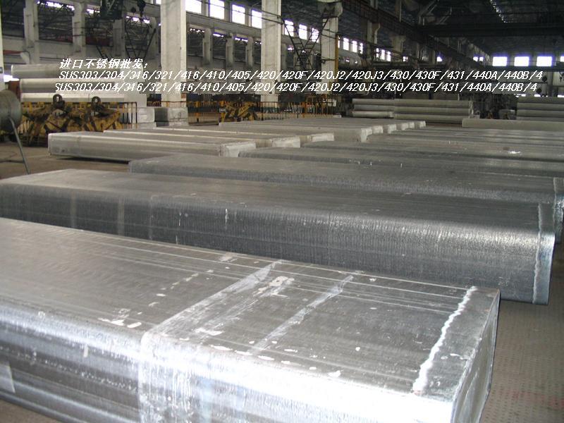 ALCOA5083 ALCOA2017MXϽX X 
P(gun)I: