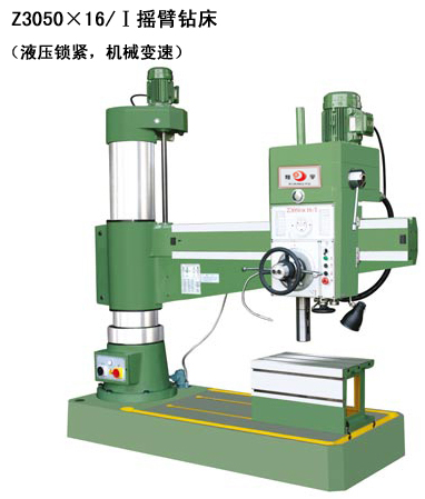 Z305016/u@ 
P(gun)I:
