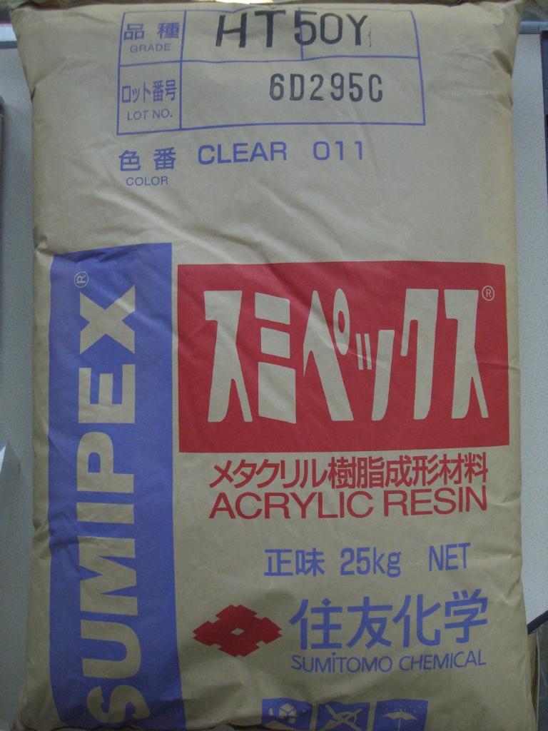 (zhun)PMMAձסGF-1000(dng) 
P(gun)I: