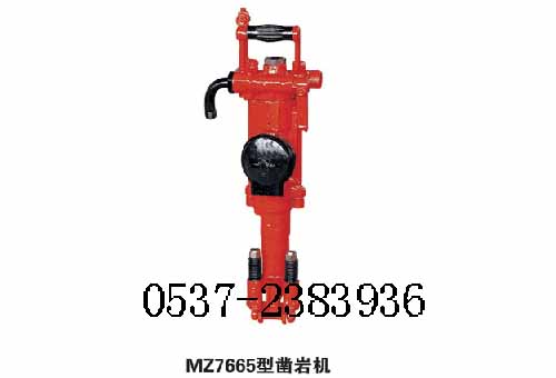 7665MZp菎rC 
P(gun)I: